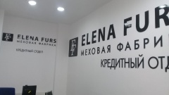 Оформление интерьера для меховая фабрика ELENA FURS