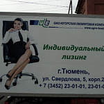 Реклама на транспорте Брендирование Авто